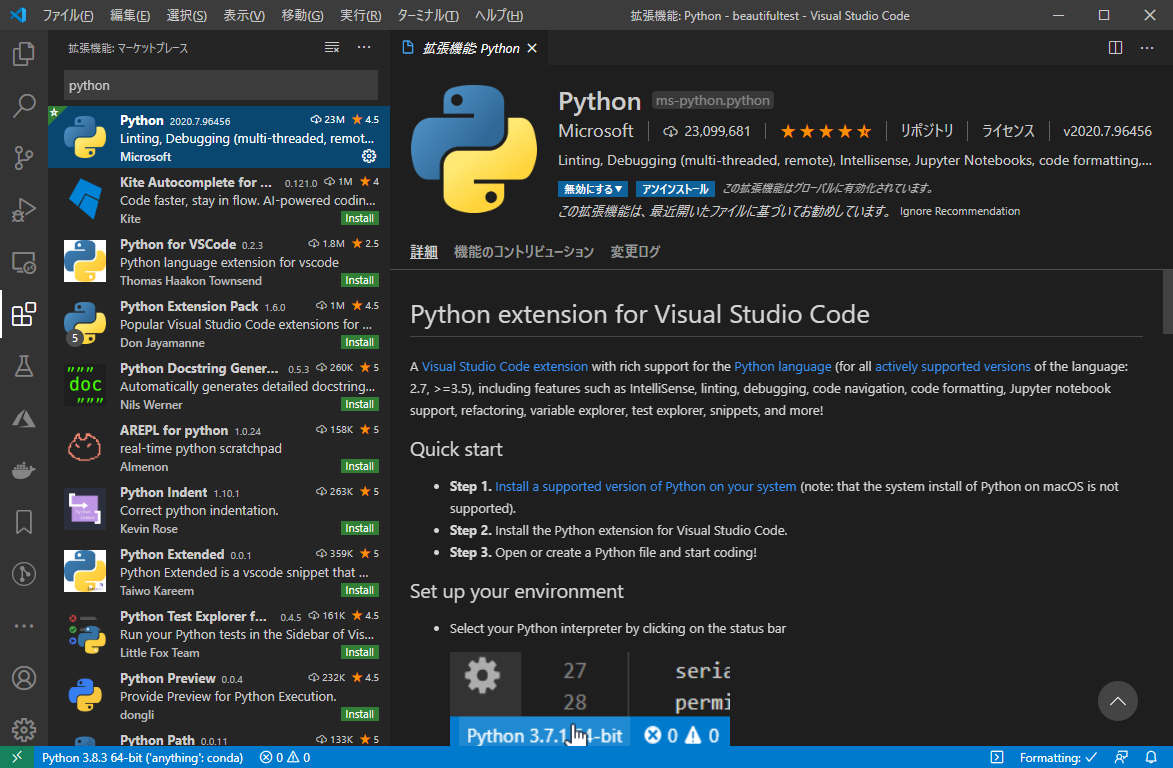 python in visual studio vs pycharm